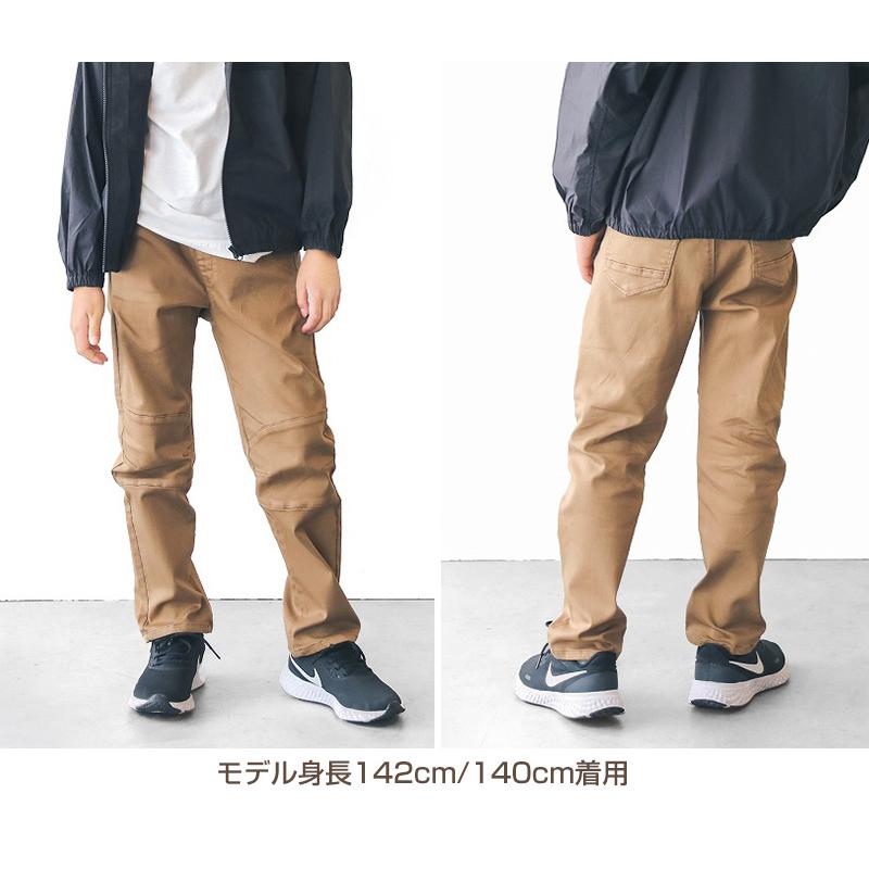 L.COPECK（エルコペック） 男の子 ロングパンツ 長ズボン チノパン