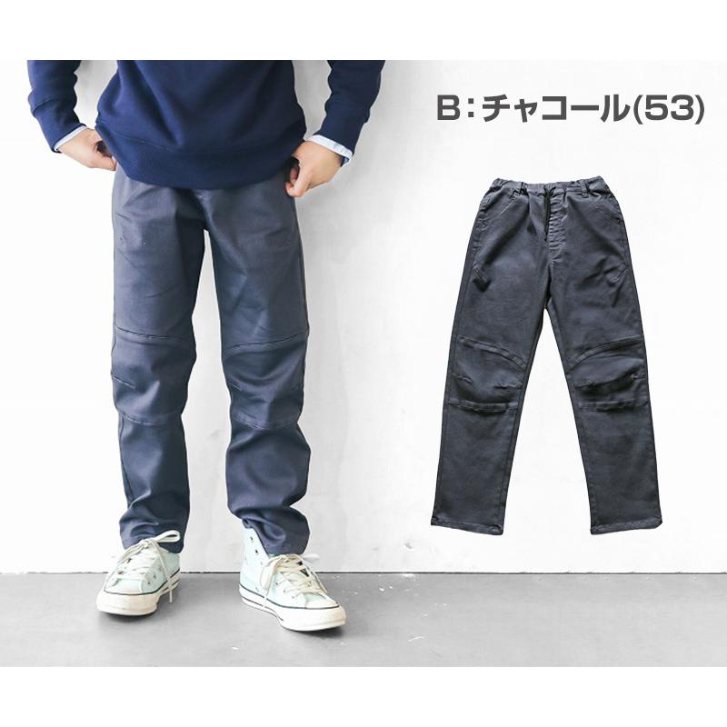 L.COPECK（エルコペック） 男の子 ロングパンツ 長ズボン チノパン