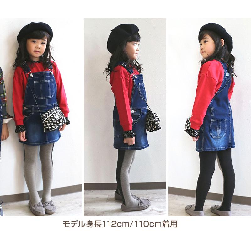L.COPECK 女の子 ジャンパースカート ジャンスカ デニム 80 L.COPECK 女の子 ジャンパースカート ジャンスカ デニム 80