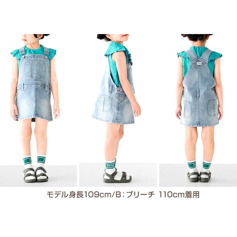 L.COPECK 女の子 ジャンパースカート ジャンスカ キッズ 子供服 L.COPECK 女の子 ジャンパースカート ジャンスカ キッズ 子供服
