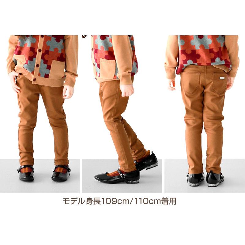 L.COPECK（エルコペック） 女の子 ストレッチパンツ 長ズボン 裏超微