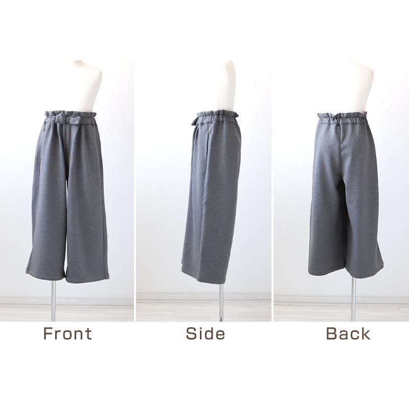 L.COPECK 女の子 裏起毛 あたたか ガウチョパンツ 100〜140cm L.COPECK 女の子 裏起毛 あたたか ガウチョパンツ 100〜140cm