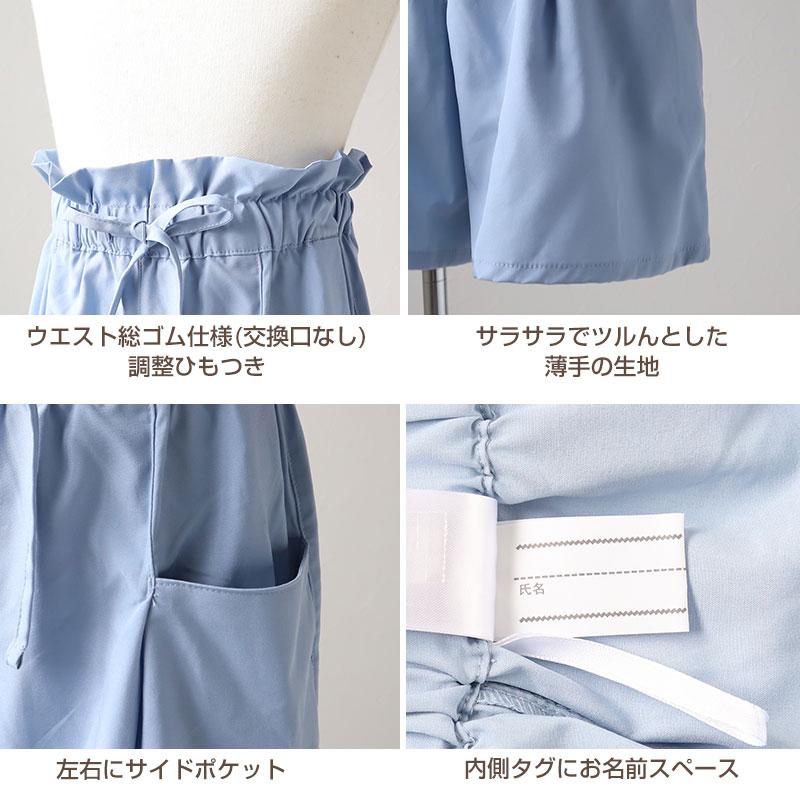 女の子 ショートパンツ キュロット ガウチョパンツ キッズ 子供服 夏