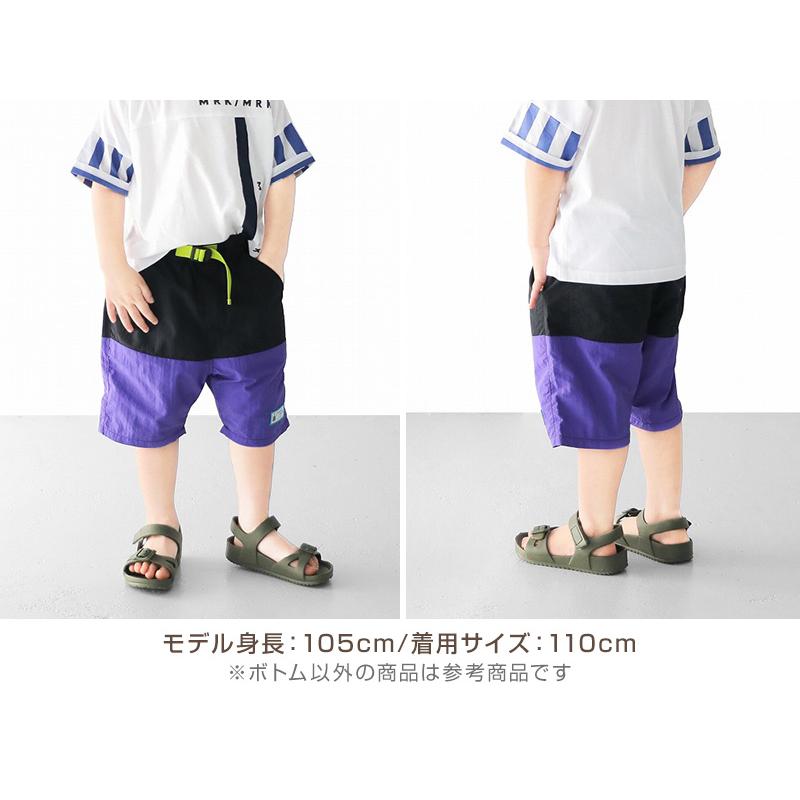 L.COPECK（エルコペック） 子供 ハーフパンツ 半ズボン 水陸両用 110cm