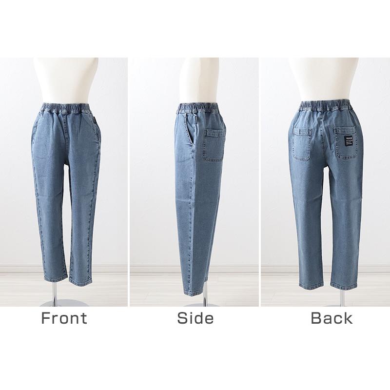 Familyjapanパンツ買いたいです専用 ハイテンションパンツ DECOY｜クロスプラス公式通販サイト