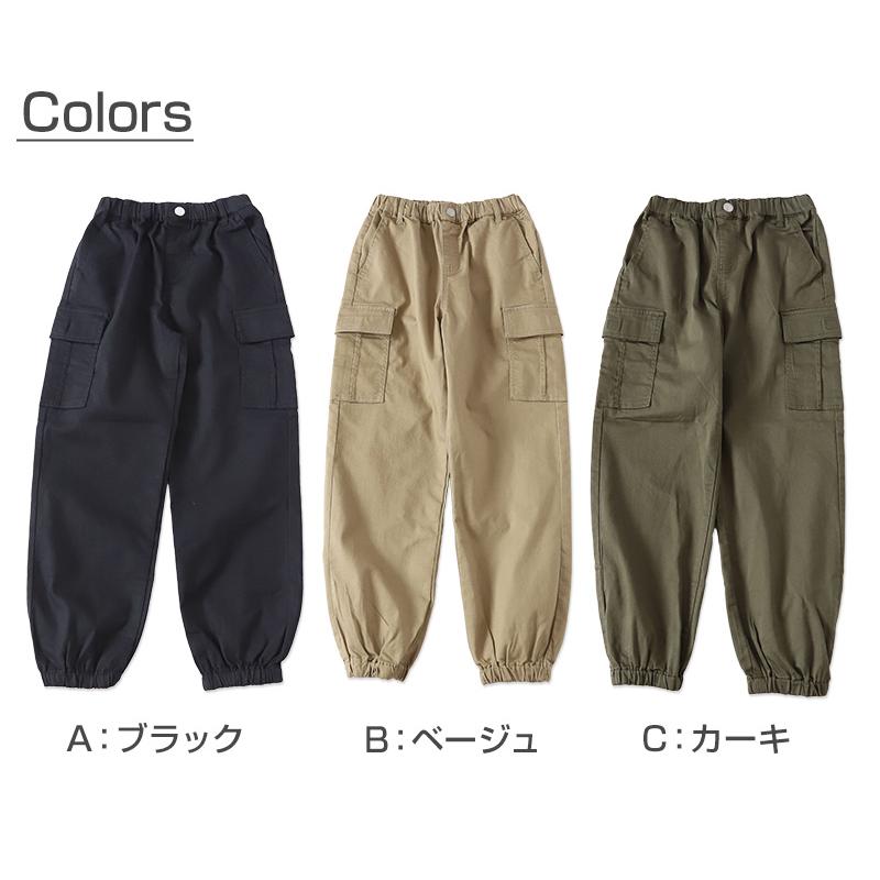 男の子 ズボン チノパンツ カーゴパンツ 長ズボン ロングパンツ