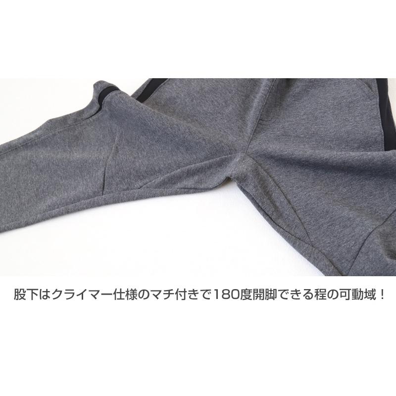 男の子 長ズボン ジョガーパンツ スウェット風 ロングパンツ 110