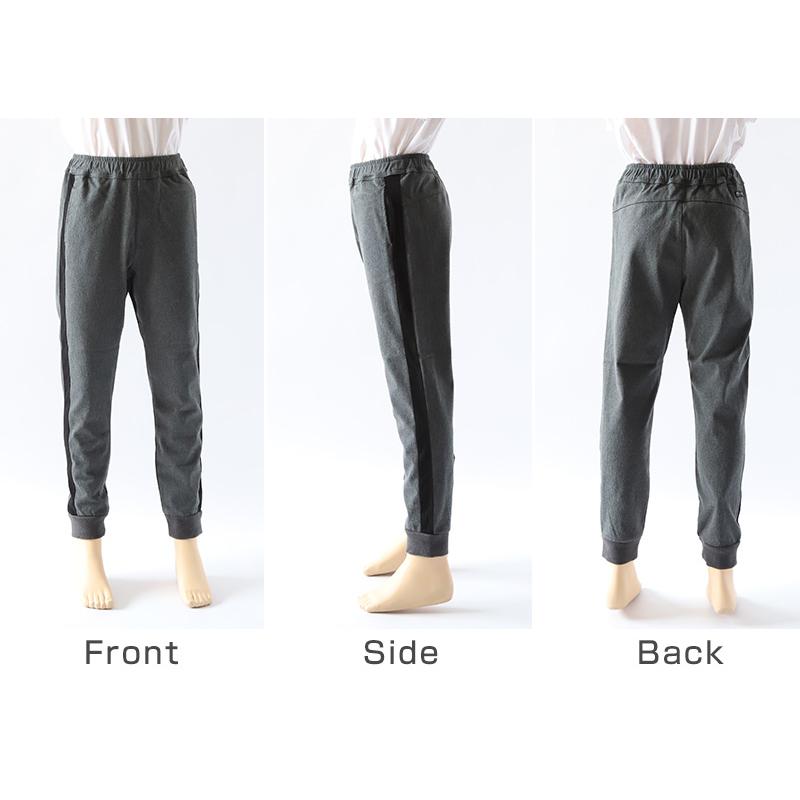 男の子 長ズボン パンツ ジョガーパンツ ロングパンツ 110〜160cm