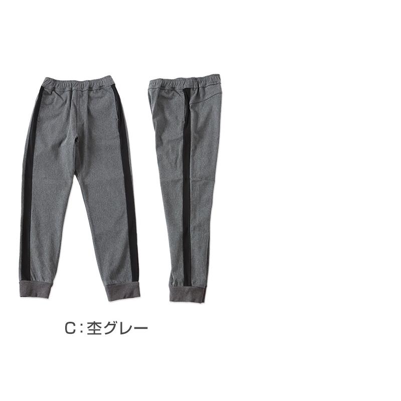 男の子 長ズボン パンツ ジョガーパンツ ロングパンツ 110〜160cm