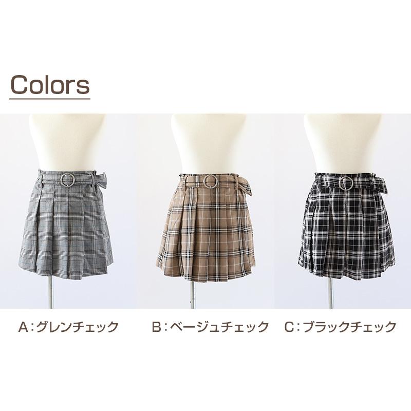 キッズ キュロットスカート パンツ 女の子 スカーチョ 140〜160cm 子供