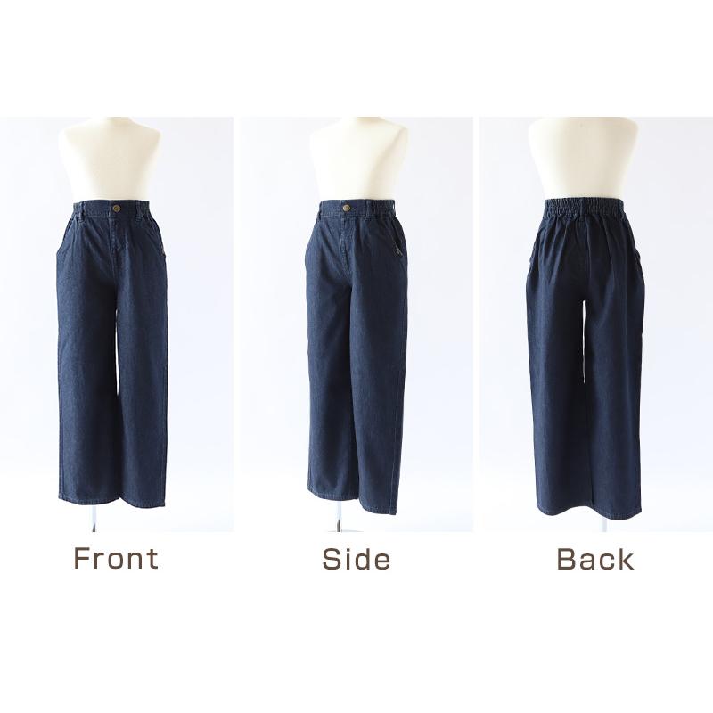 女の子 綿100% パンツ ワイドパンツ ズボン 140〜160cm ジュニア