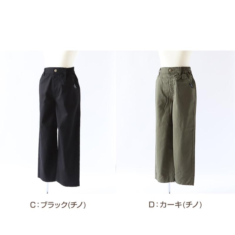 女の子 綿100% パンツ ワイドパンツ ズボン 140〜160cm ジュニア