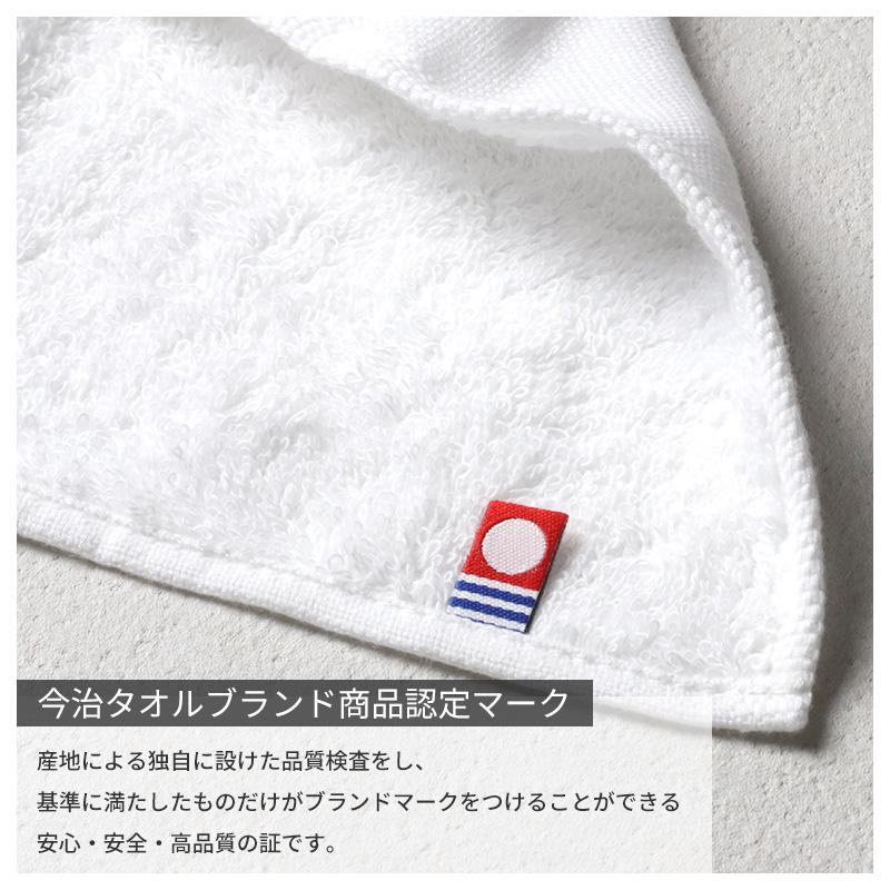 今治タオル（imabari towel） ガーゼハンカチ ハンカチ 日本製 綿100