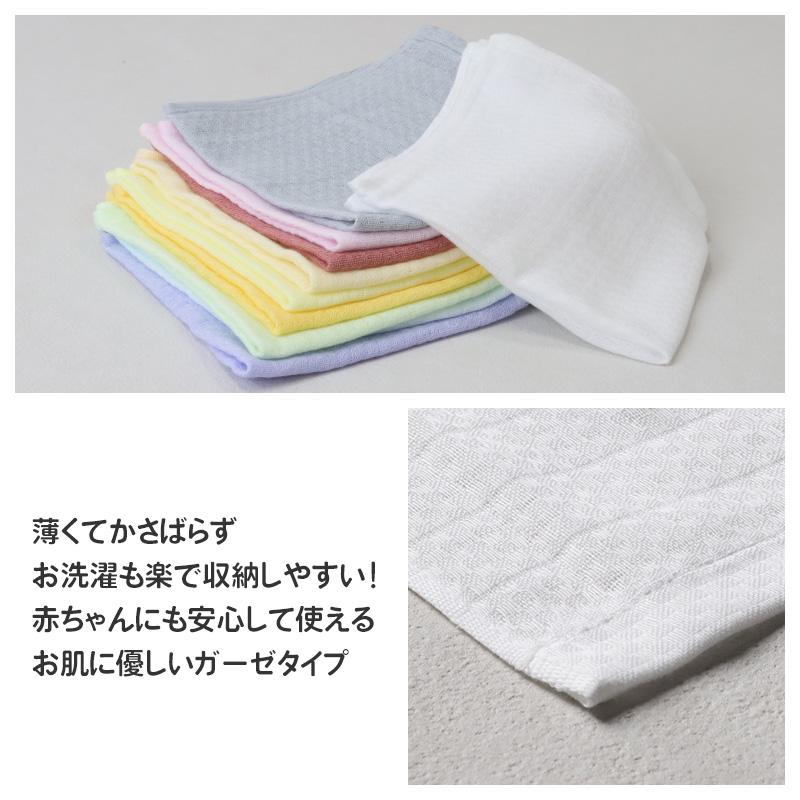 泉州タオル ウォッシュタオル ガーゼタオル 日本製 フェイスタオル 約