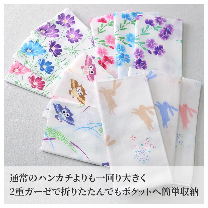 ガーゼハンカチ 大判 綿100% 日本製 2重ガーゼ 約45×45cm ハンドタオル