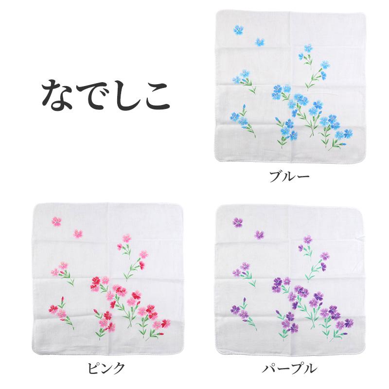 ガーゼハンカチ 大判 綿100% 日本製 2重ガーゼ 約45×45cm ハンドタオル