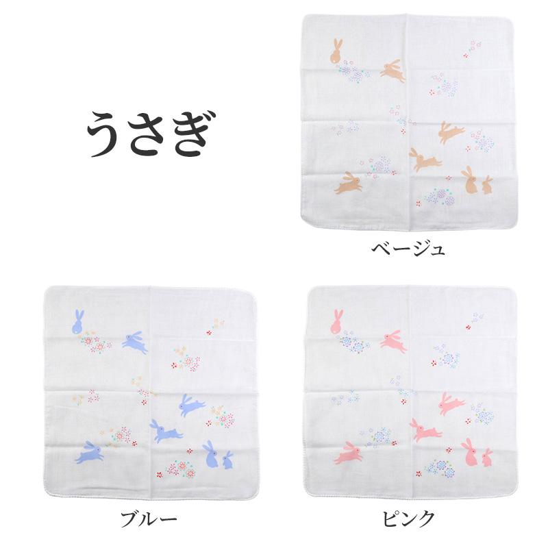 ガーゼハンカチ 大判 綿100% 日本製 2重ガーゼ 約45×45cm ハンドタオル