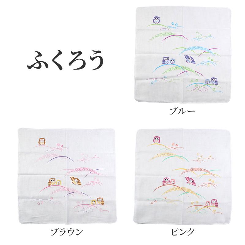 ガーゼハンカチ 大判 綿100% 日本製 2重ガーゼ 約45×45cm ハンドタオル