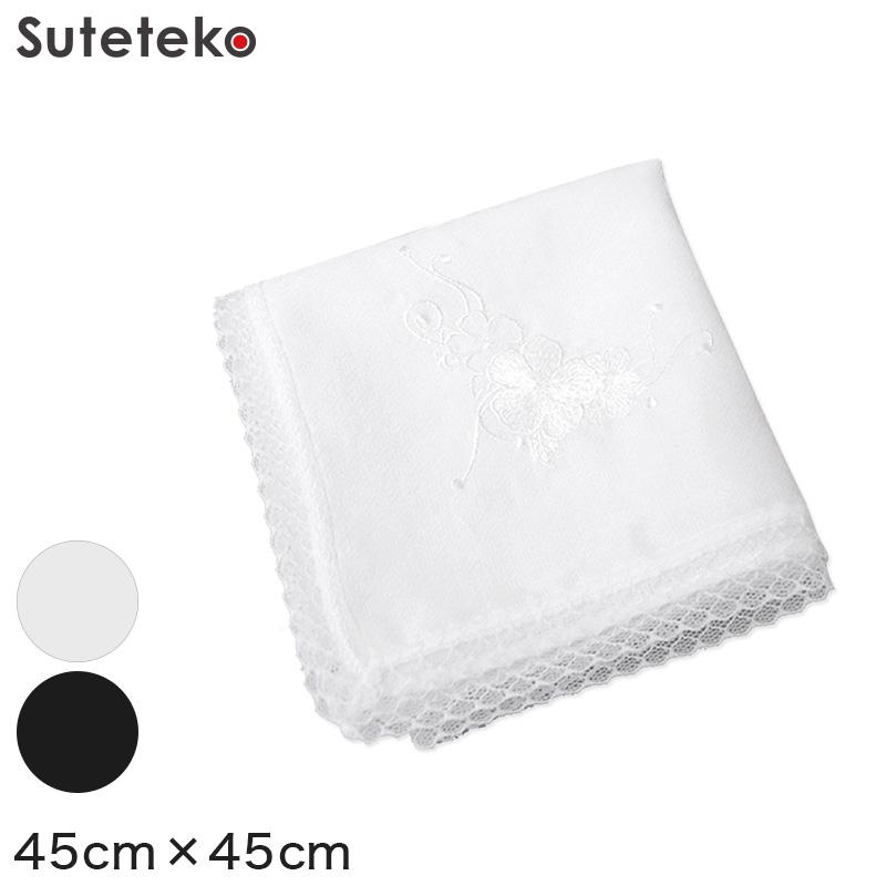 Cotton Cela 婦人用 裾レース刺繍入りハンカチ (礼装用品) (ON