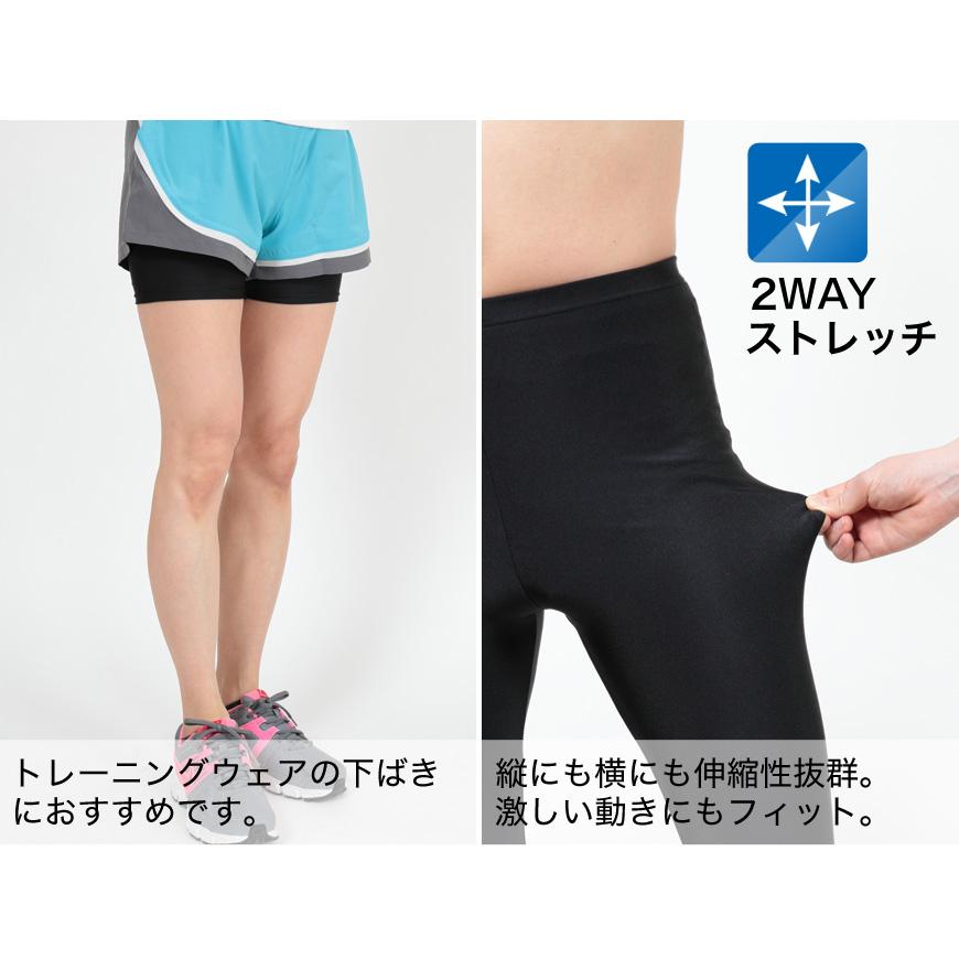 スパッツ 3分丈 スポーツ インナー 3枚セット M-L〜3L (レギンス スパッツ 3分丈 スポーツ インナー 3枚セット M-L〜3L (レギンス