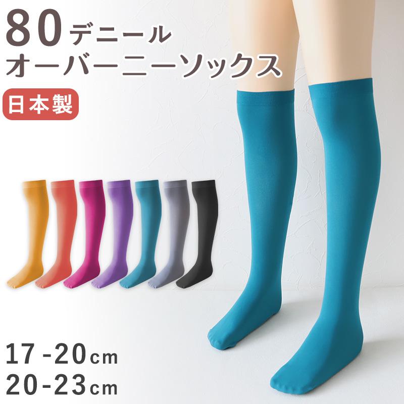 まとめ売り 女の子 150-160 19着+靴下5点+パジャマ 秋冬物 安い