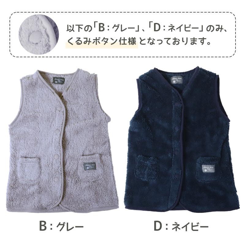 キッズ100cm男の子秋冬服まとめ売り 楽天市場】【秋冬先行発売/ キッズトレーナー】80-150cm キッズ