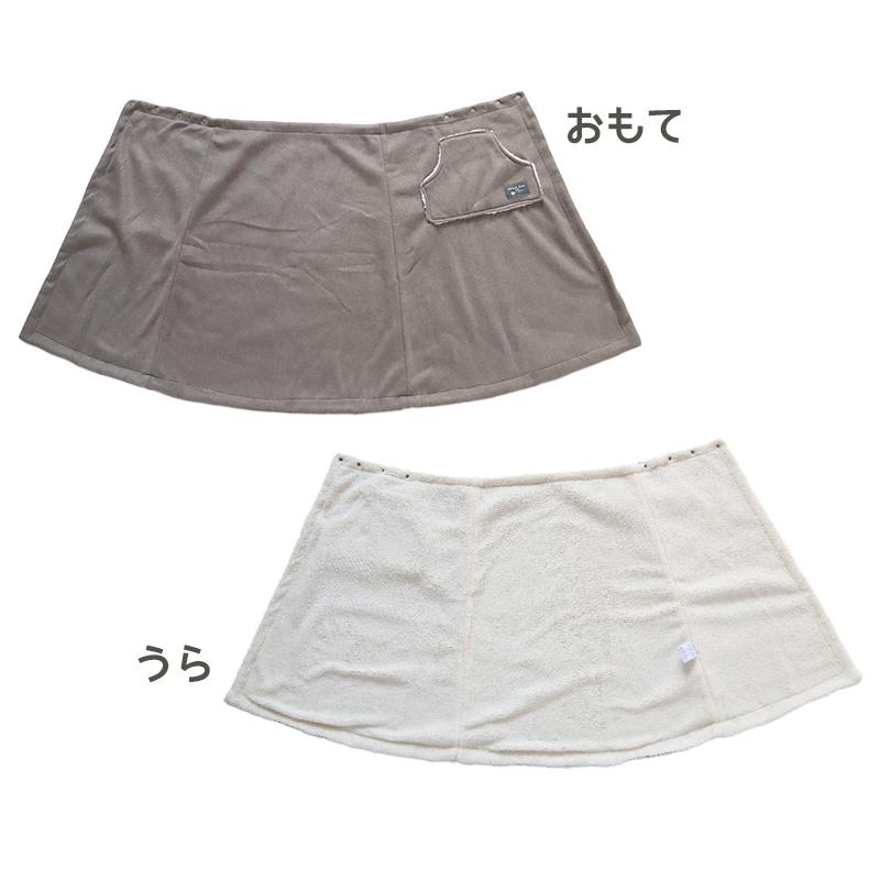 巻きスカート 防寒 ラップスカート 裏ボア ボア 裏起毛 M-L 巻スカート