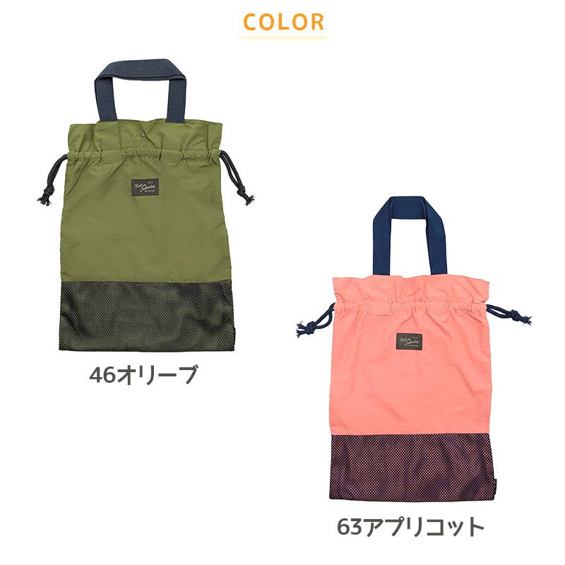 レッスンバッグ 体操服袋　巾着袋 巾着バッグ 子供 キッズ 体操服入れ 体操着入れ 巾着袋 男の子 女の子