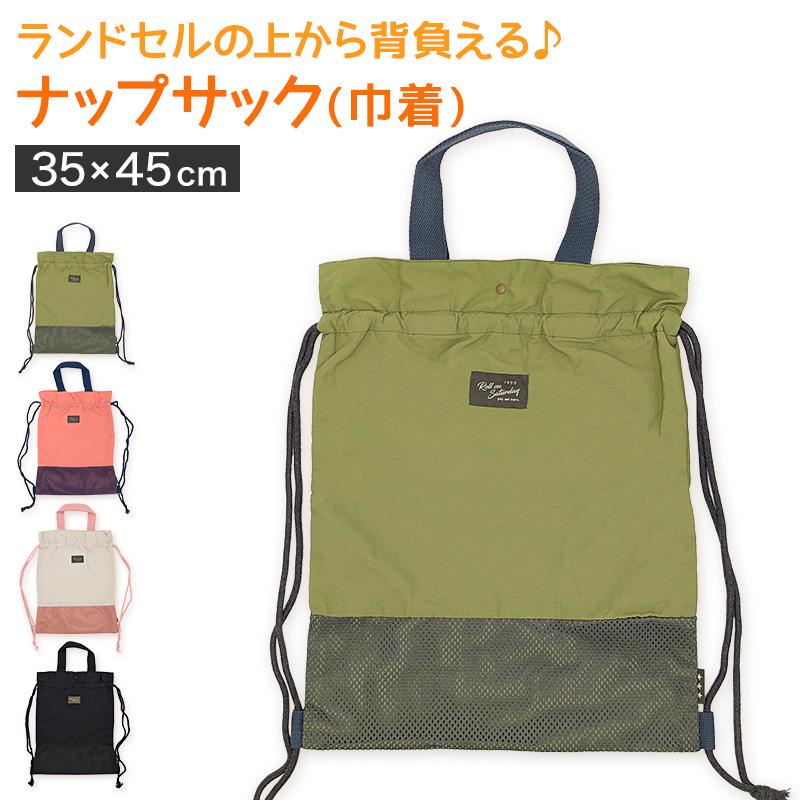 ビューティープ11歳　11袋 ビューティープロ キャット 下部尿路の健康維持 11歳以上 ( 2.7