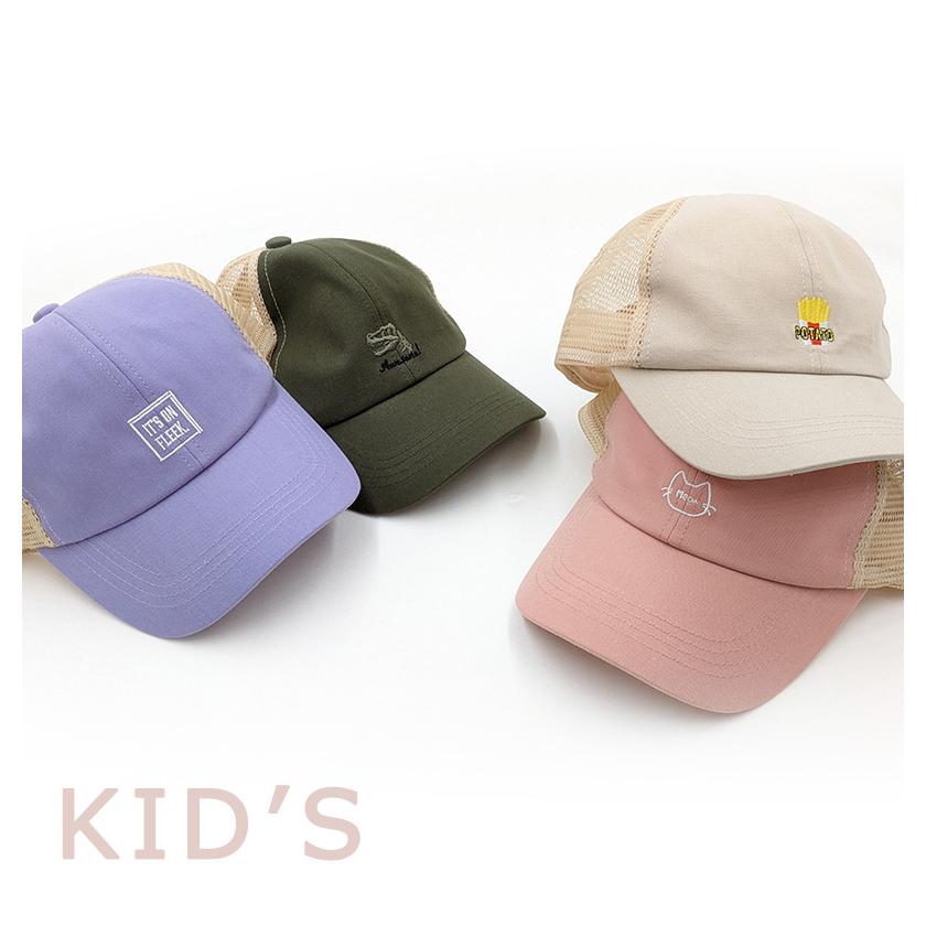 帽子のような、指輪のような、 碌山 シードパール マルカジット フラワー リング 2本セット