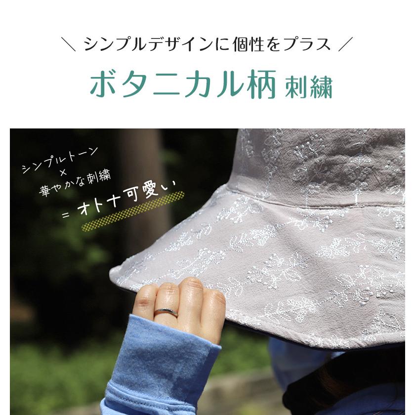 帽子 レディース ハット UVカット つば広 リバーシブル おしゃれ