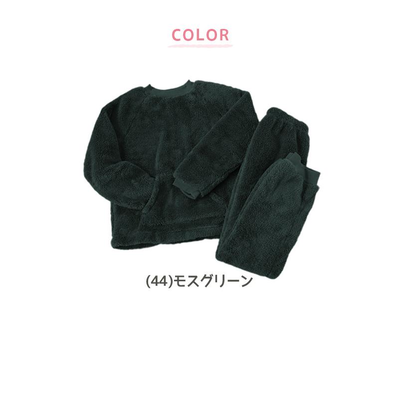 パジャマ レディース 冬 もこもこ ルームウェア 上下 上下セット M-L