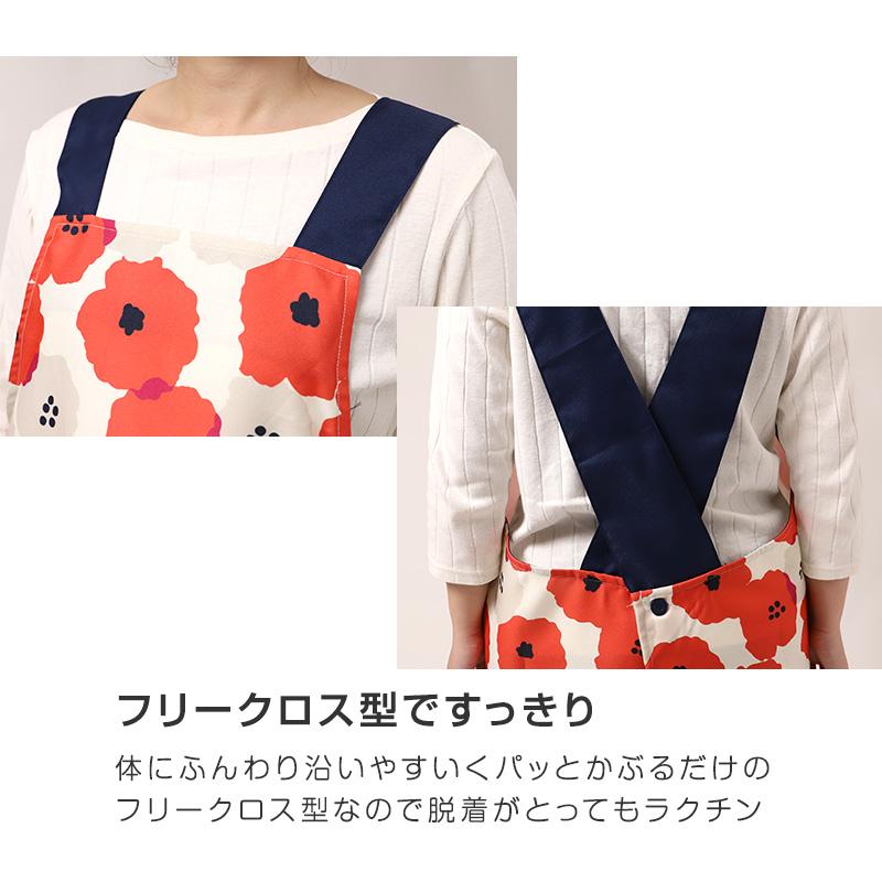 Wpc. Wpc patterns エプロン レディース はっ水 フリークロス M-L