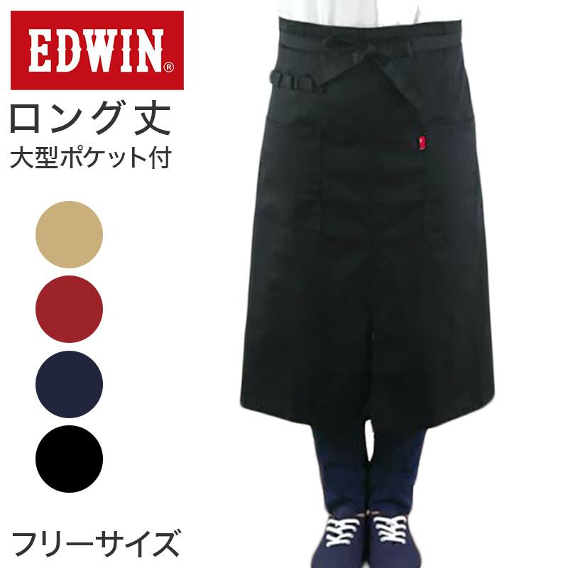 SOMETHING（サムシング） ギャルソン エプロン レディース EDWIN