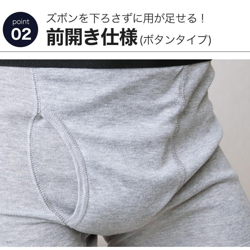 5枚セット 】ボクサーパンツ ボクサーブリーフ メンズ インナー 5枚セット 】ボクサーパンツ ボクサーブリーフ メンズ インナー