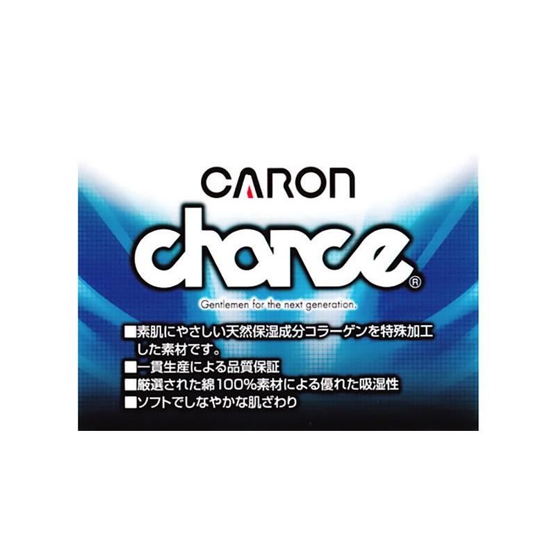 メンズ タンクトップ シャツ ランニング 3枚セット M〜LL (ランニング