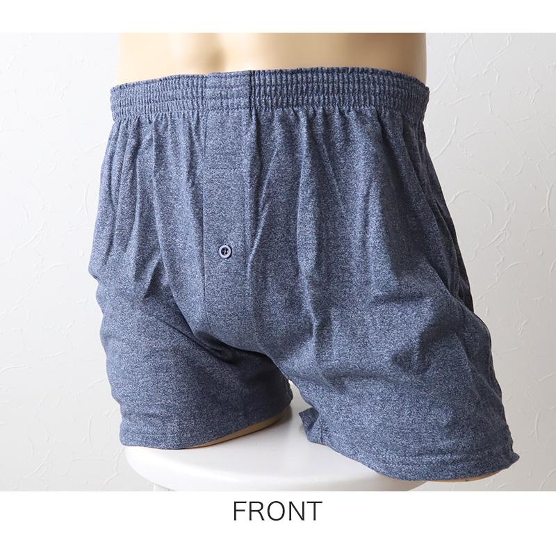 ニットトランクス トランクス メンズ パンツ 無地 前あき M〜LL (下着