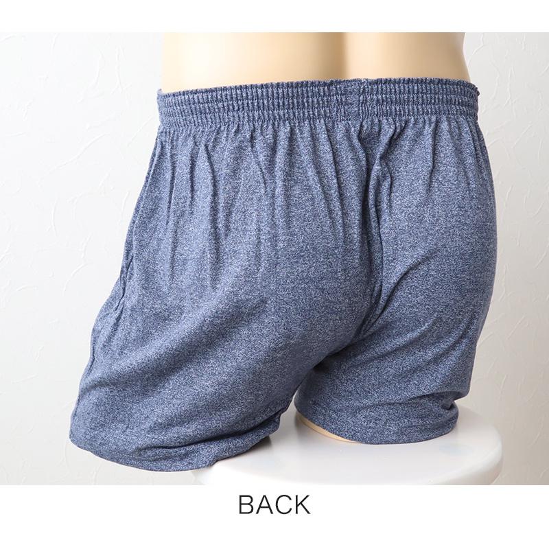 ニットトランクス トランクス メンズ パンツ 無地 前あき M〜LL (下着