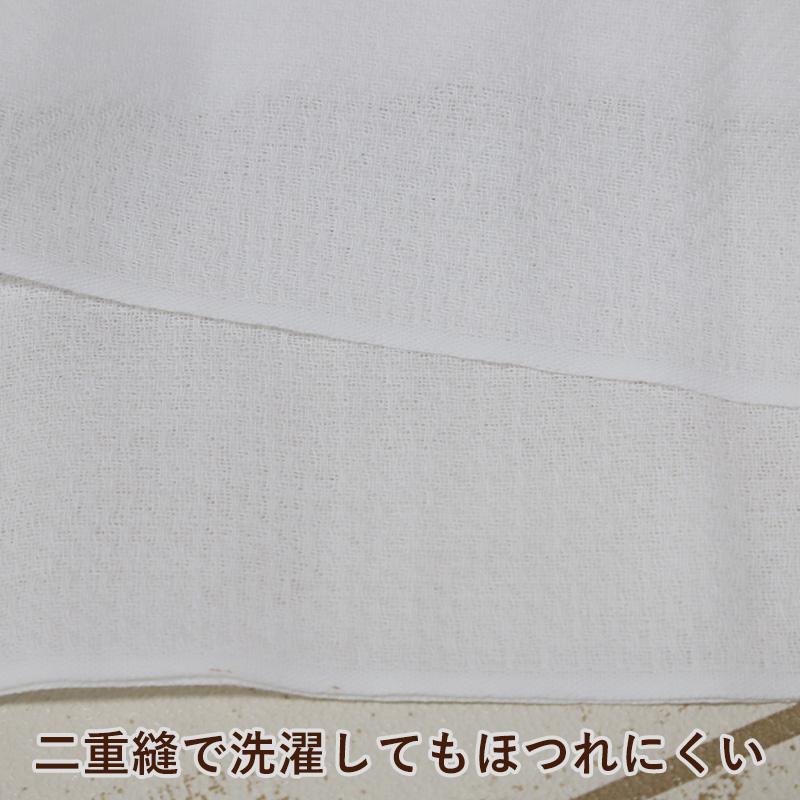 布おむつ 二重縫 綿100％ 日本製 33cm×70cm ( 出産準備 新生児 育児