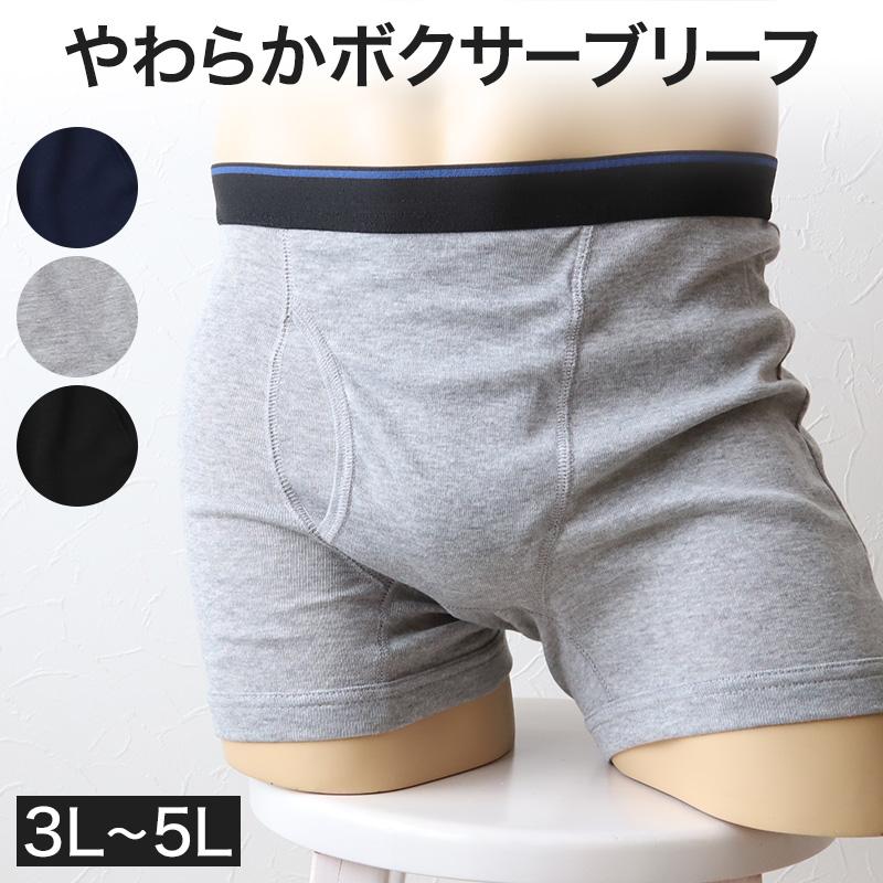 3 PACK LOGO BOXER L ブリーフ パンツ TIGHTBOOTH tightbooth