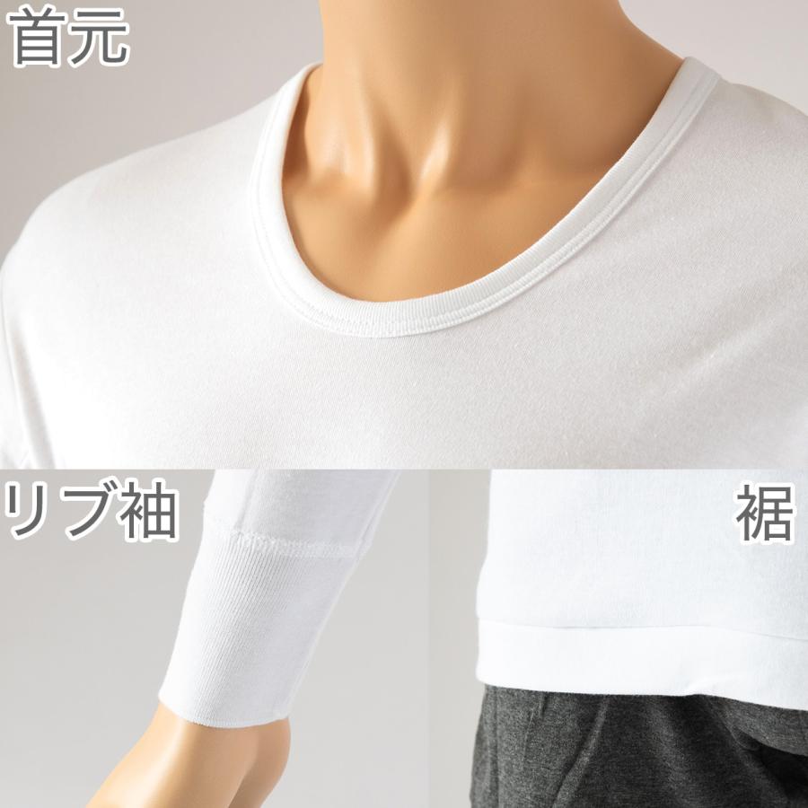 インナー シャツ メンズ 長袖 綿100% 冬 2枚組 発熱 暖かい U首 U