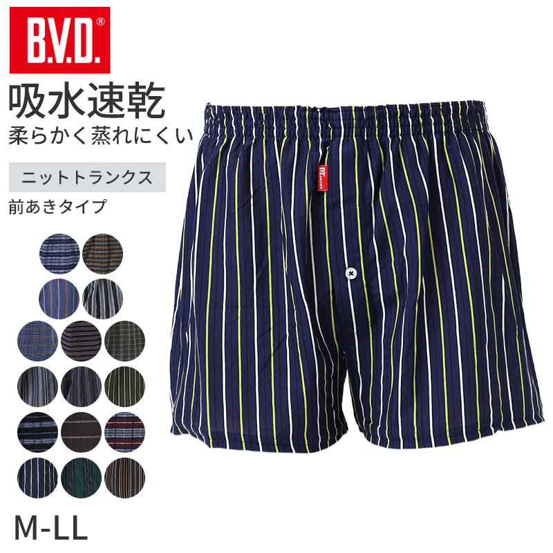 B.V.D メンズ トランクス ニットトランクス 吸水速乾 吸汗速乾 綿混 前