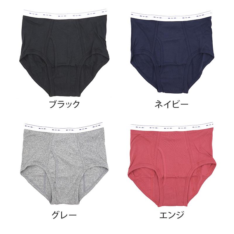B.V.D BVD カラー スタンダード ブリーフ メンズ 下着 インナー パンツ