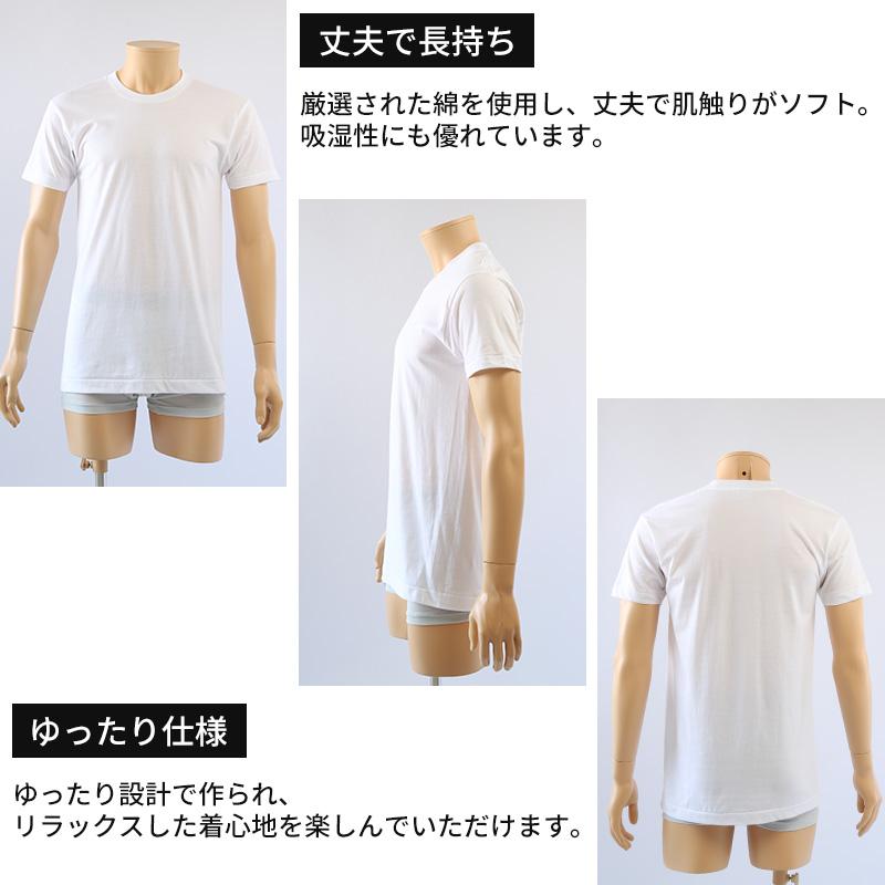 B.V.D bvd tシャツ ゴールド 綿100 クルーネック メンズ M・L 丸首 BVD