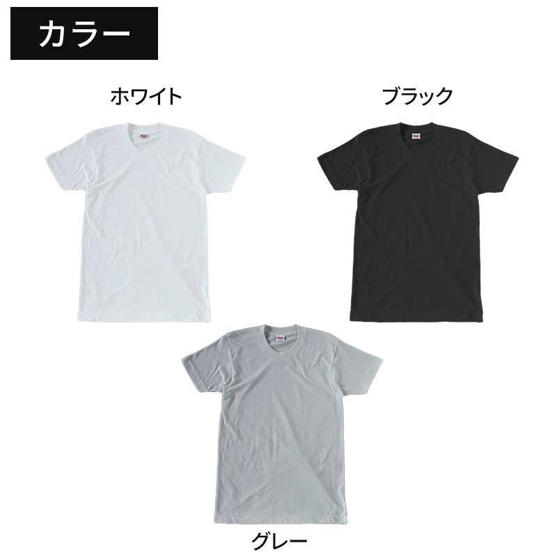 B.V.D bvd tシャツ ゴールド 綿100 クルーネック メンズ M・L 丸首 BVD