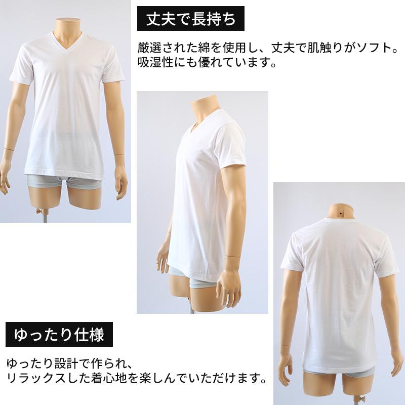 B.V.D bvd tシャツ ゴールド 綿100 vネック メンズ M・L v首 BVD