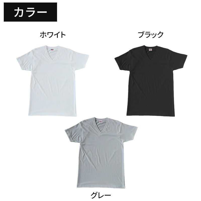 B.V.D bvd tシャツ ゴールド 綿100 vネック メンズ M・L v首 BVD