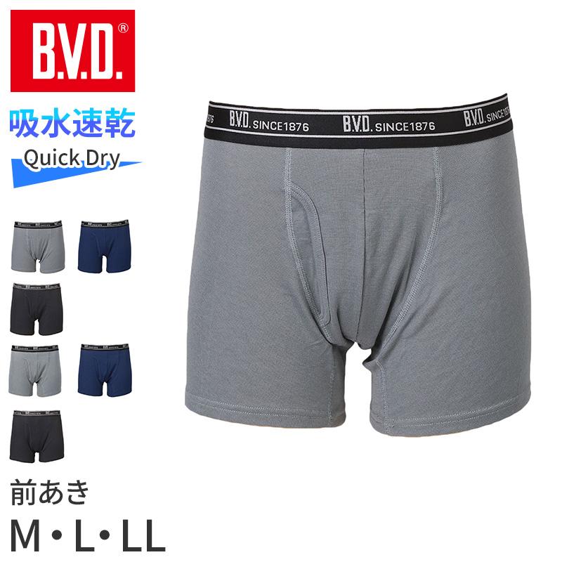 B.V.D BVD ボクサーパンツ メンズ 前開き 吸水速乾 M L LL ドライ