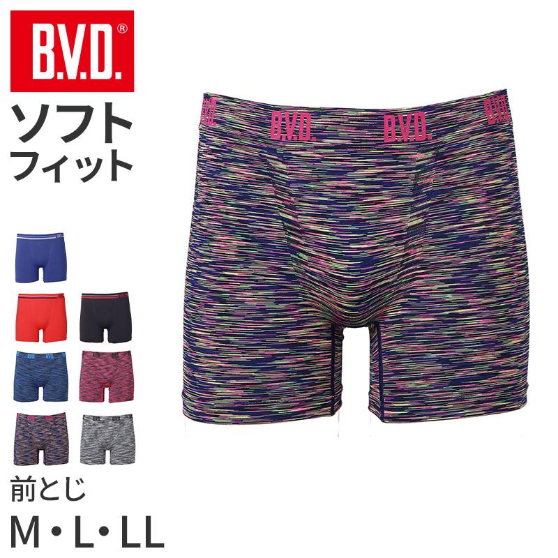 B.V.D BVD ボクサーパンツ メンズ 前閉じ M L LL 下着 インナー パンツ