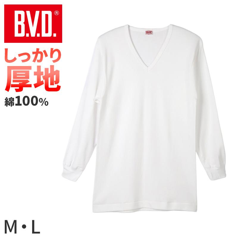 B.V.D BVD 厚手 インナー 長袖 メンズ v首 vネック Tシャツ 下着 綿100